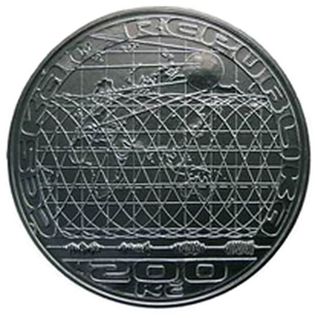 50. výročí vypuštění první umělé družice Země - rubová strana