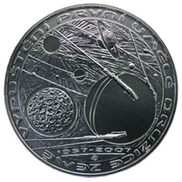 50. výročí vypuštění první umělé družice Země