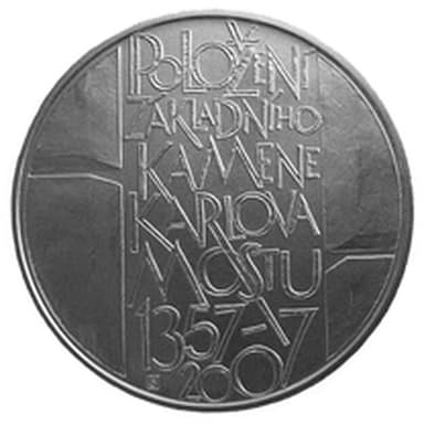 200 Kč - 650. výročí položení základního kamene Karlova mostu