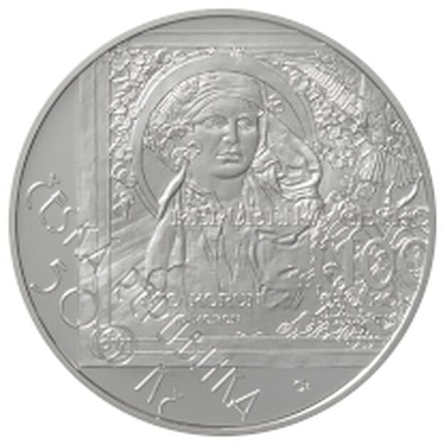 100. výročí zahájení vydávání československých platidel - rubová strana