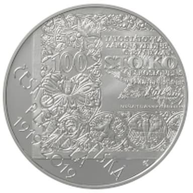 500 Kč - 100. výročí zahájení vydávání československých platidel
