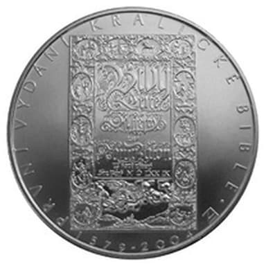 200 Kč - 425. výročí prvního vydání Kralické bible