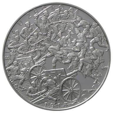 500 Kč - 100. výročí bitvy u Zborova