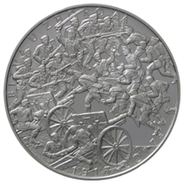 100. výročí bitvy u Zborova